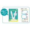 Kyokuto LT01LG B5 College Animal Series Study Notebook, 0.2 inch