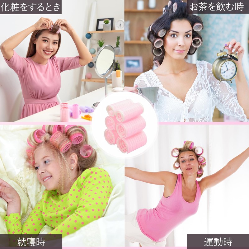yowodana Hand Winding Curler, Bangs Curler, 6 Pieces, Magic Curler