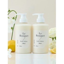 [Contains 2] Perfume Body Care Body Lotion 500ml (Choose 1 of 5 types) / [2개 구성] 퍼퓸 바디 케어 바디 로션 500ml (5종 택1)