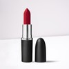 Maek 맥 맥시멀 실키 매트 립스틱 3.5g [포에버큐리어스] MAC Maximal Silky Matte Lipstick 3.5g [Forever Curious]