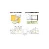aiwa Slide Rail for Upright Brackets Pack of 4 AP – C