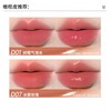 Mooekiss Double Hellip Gloss, Lip Glaze, Transparent, High Color, Long