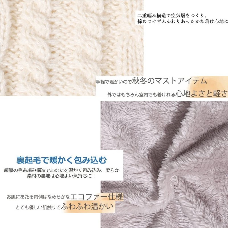 HDCMLF Neck Warmer, Women's, Men's, Rib Knit, Brushed Lining, Double