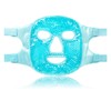 CatMoz Gel Face Mask, Cool and Cool, Skin Soothing, Eliminates