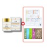 Miel EGF Anti-Wrinkle Renewal Cream Skin Reset Cream 100ml /