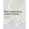 TIRTIR [TIRTIR]Ceramic Cream 50ml