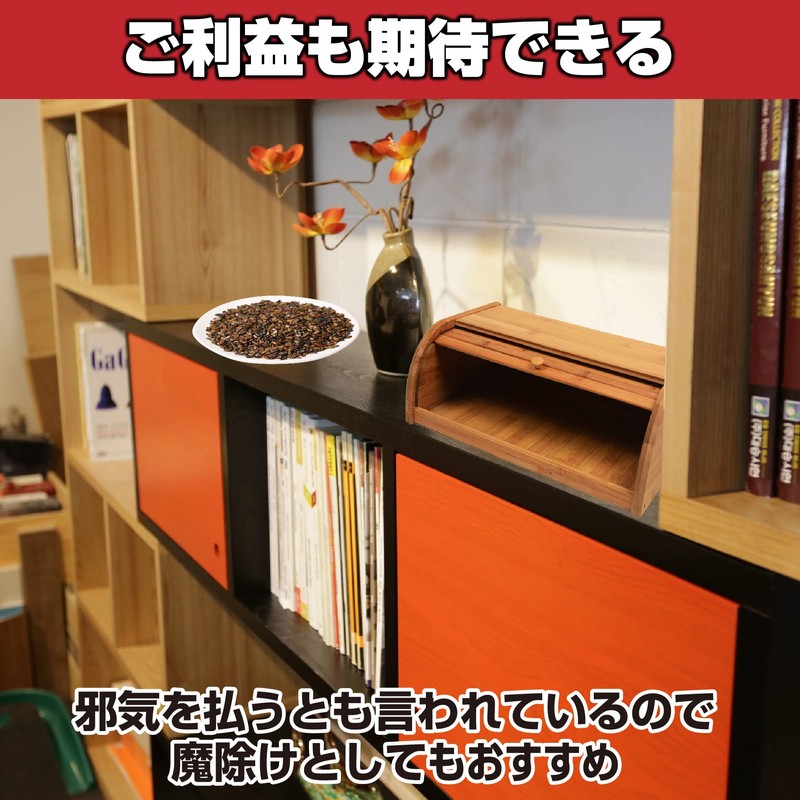 Felimoa Incense Burner Stone, Tiger Eye Incense Burner, Purifying Power