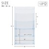 Saki Wall Pocket, Clear, Size: W10.2 x H9.4 inches (260