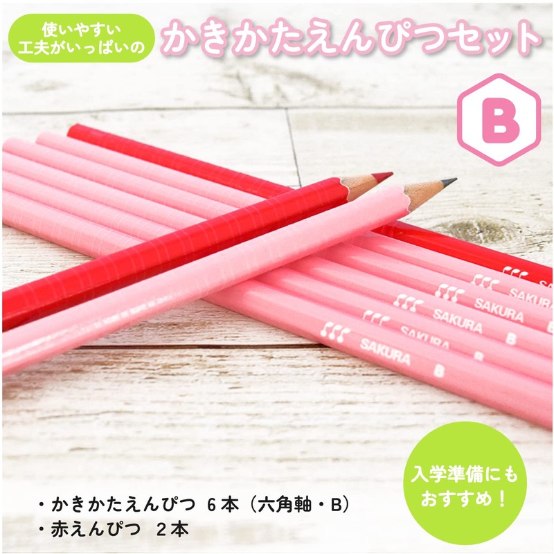 Sakura Crepas Shikakata Pencil B, Pink + Red Pencil, G6