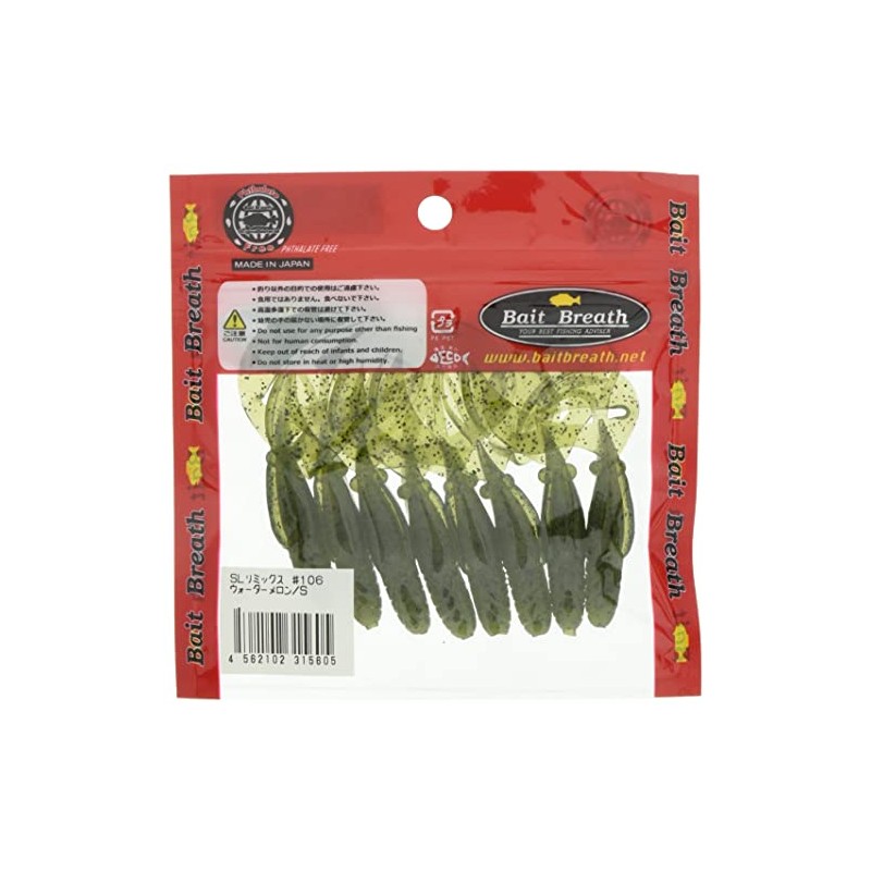 Bait Breath(ベイトブレス) ワーム SL-リミックス #106 ウォーターメロン/シード