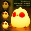 Cute Chicken Night Light Beside Nursery Night Light Dimmable Rechargeable