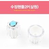 Handle Modification Handle Faucet Faucet Handle Faucet Accessories Water Parts Wash Handle Cold Water hot water