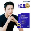 Frombio (현대홈쇼핑)H 프롬바이오 알파CD 제로파우더 14포x12박스/24주 (Hyundai Home Shopping) H From Bio Alpha CD Zero Powder 14 packs x 12 boxes/24 weeks