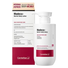 Centellian24 Madeca Barrier Body Lotion Unscented, 500ml, 1 ea / 센텔리안24 마데카 베리어 바디로션 무향, 500ml, 1개