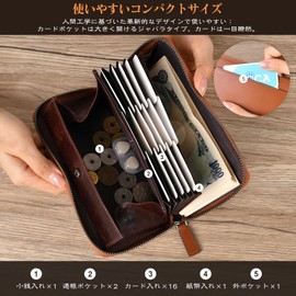 KABANTiFY Men's Long Wallet, Tochigi Leather, Genuine Leather, Box-shaped Coin Purse, Large Capacity, 16 Card Slots, YKK Zipper, Business, Simple, Plain, Passbook Pocket, Made by Top Leather Artisans