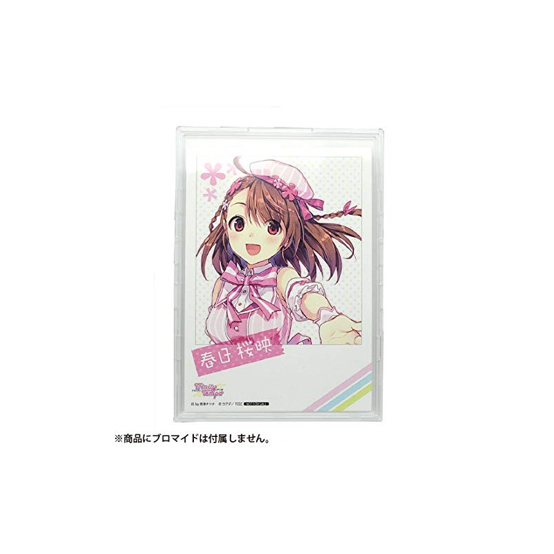 Coade UV Protection Hard Bromide Case, L Size, Pack of