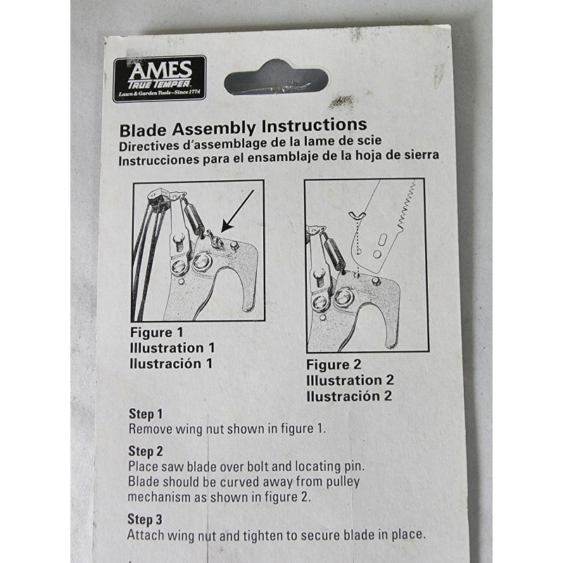 Ames True Temper 2300400 14" Pole Pruner Replacement Blade