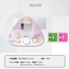 Chiikawa Tousho Dedicated Protective Film Set, Screen & Body, Low