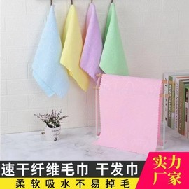 Factory Direct Microfiber Cartoon Embossed Absorbent Hair Towel (30x60cm, Random Color) - Perfect for Gifts Color 20ea
