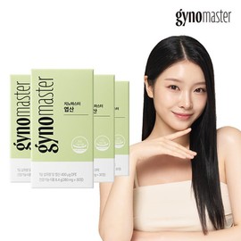 Nutri 4개월분 지노마스터 활 성엽산 400 4박스 임산부/수유부/임신준비 4-Month Supply of Genomaster Active Folate 400 4 Boxes for Pregnant and Breastfeeding Women / Pregnancy Preparation