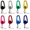 prendre PR-SKELEREEL Carabiner, Key Reel, Skeleton, Easy On/Off, Key Ring,