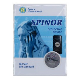 Spinol Seal, Prevents Electromagnetic Waves, Prevents Electromagnetic Waves, Hypersensitivity, Cut Electromagnetic Wave Seal