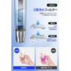 Shower Head (Increases Water Pressure), Fine Bubble, Water Saving 80%,