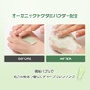 Super Vegitox Green Clay Pack Cleanser, Daily Pore Absorption Care,
