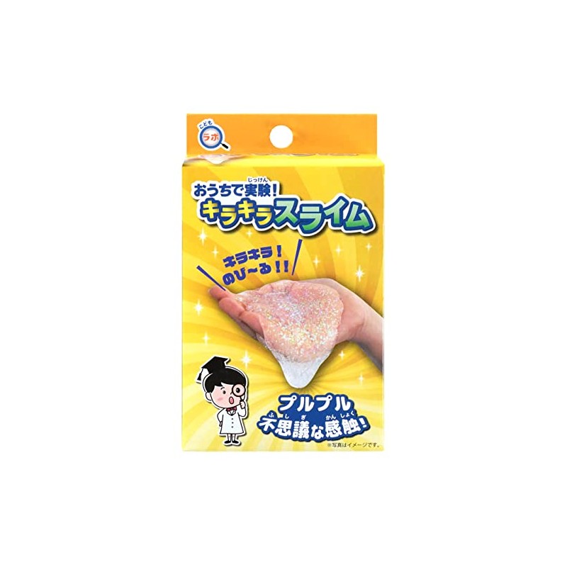Ikeda Kogyosha Children's Lab 000000790 Glitter Slime (Experiment/Free Research)