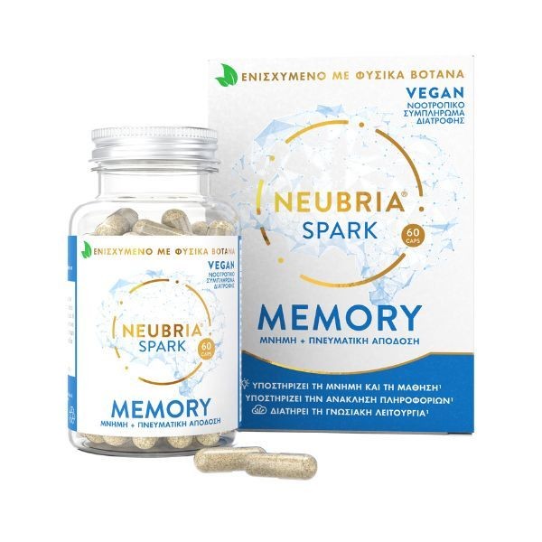 Neubria Spark Memory 60 veg.caps