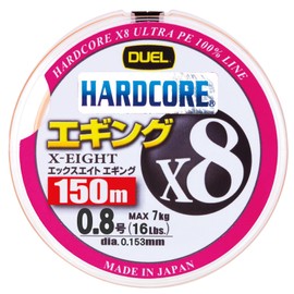 DUEL HARDCORE X8 EGING 150m #0.8 MO