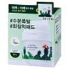 Yada Cactus Toner Pad 150ml, 70 sheets, 1 set / 야다 선인장 토너패드 150ml, 70매입, 1세트