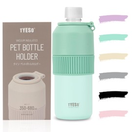 TYESO Plastic Bottle Holder, Cold Insulated, Vacuum Insulated, Handbag, Hanging, Foldable, 11.8 fl oz (350 ml), 16.9 fl oz (500 ml), 24.8 fl oz (680 ml) Bottle Can, For Outdoors, Travel, Office Use, 6 Colors