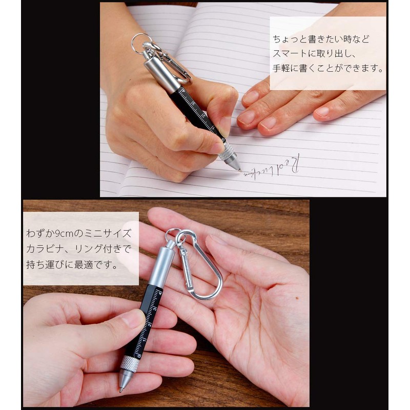 Compact Multi-Function Pen Palm-Size Carabiner Ring Keychain Ballpoint Stylus Touch
