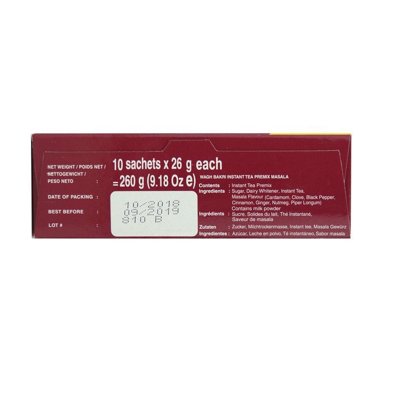 Great Bazaar Wagh Bakri Instant Masala Chai Tea, 260 Gram