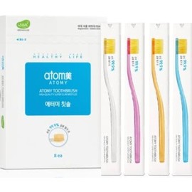 cepillo para polvo de dientes coreano para encías sensibles, cerdas doradas Super Silm, paquete de 8 cepillos de dientes