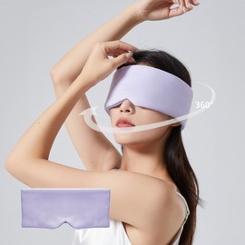 Sleep blindfold, insomnia, deep sleep, blackout blindfold 102290 purple 2ea