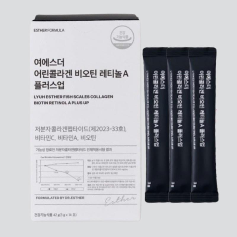 Yeo Esther Young Collagen Biotin Retinol A Plus Up 3