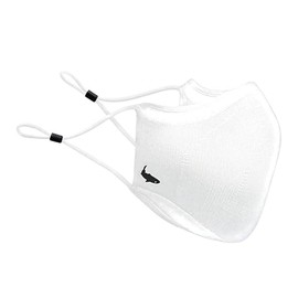 INHERENT Premium Traveler's Face Mask with Anti-Odor SILVERbac | Reusable, Adjustable, Comfortable (White) (Small)