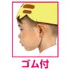 Artec 14457 Felt Hat, Gray, Sports Events, Recitals, Plays, Dance,