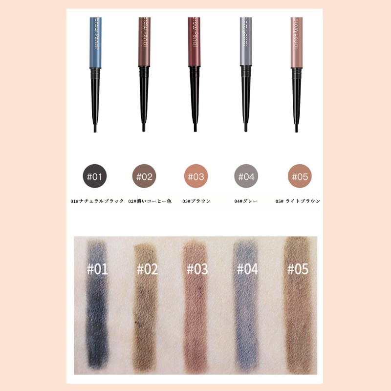 UNYOKE Extra Fine Eyebrow Pencil with Refill, 1.5mm Eyebrow Pencil,