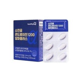 헬씨허그 [헬씨허그] 소연골 콘드로이친 1200 알파 플러스 1개월분 637985 FREE