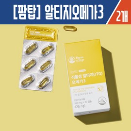 Haesoldam (Palmtop) Vegetable RTZomega 3 30 capsules x 2 / 해솔담 (팜탑) 식물성알티지오메가3 30캡슐 X2개