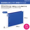 Kokuyo File Ring File Slim Style PP Sheet Cover B5