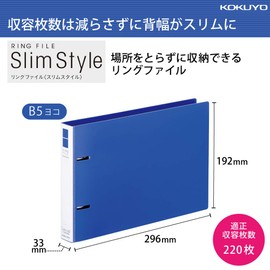 Kokuyo File Ring File Slim Style PP Sheet Cover B5 Horizontal 220 Sheets Blue F-URF436B