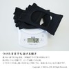 オカ プールエクササイズ専用サポーター アクアラン Lサイズ (ブラック)