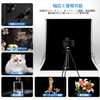 Hemmotop Black Darkening Backdrop Photography 150x200cm Zoom Virtual Background Laser