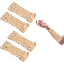 2 Pair Elastic Arm Compression Sleeves for Women,Upper Arm Supports for Muscle Pain,Lymphedema Armsleeve,Sleeves Slimming Shaper,for Lymphedema,Varicose Veins,Swelling, Arminjury,Sports(Flesh Color)