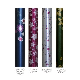 Wellfan Dream Life Staff, Slim Neck, Foldable, Basic Type, Patterned, Green Flower