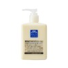 Dense Yuzu Body Lotion, 10.1 fl oz (300 ml)